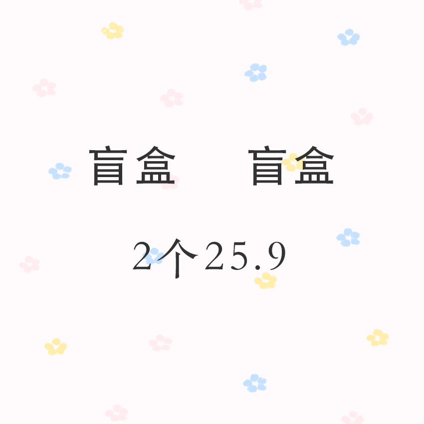 kiki tpu碎花玫瑰兔兔适用华为苹果iphone1314pr