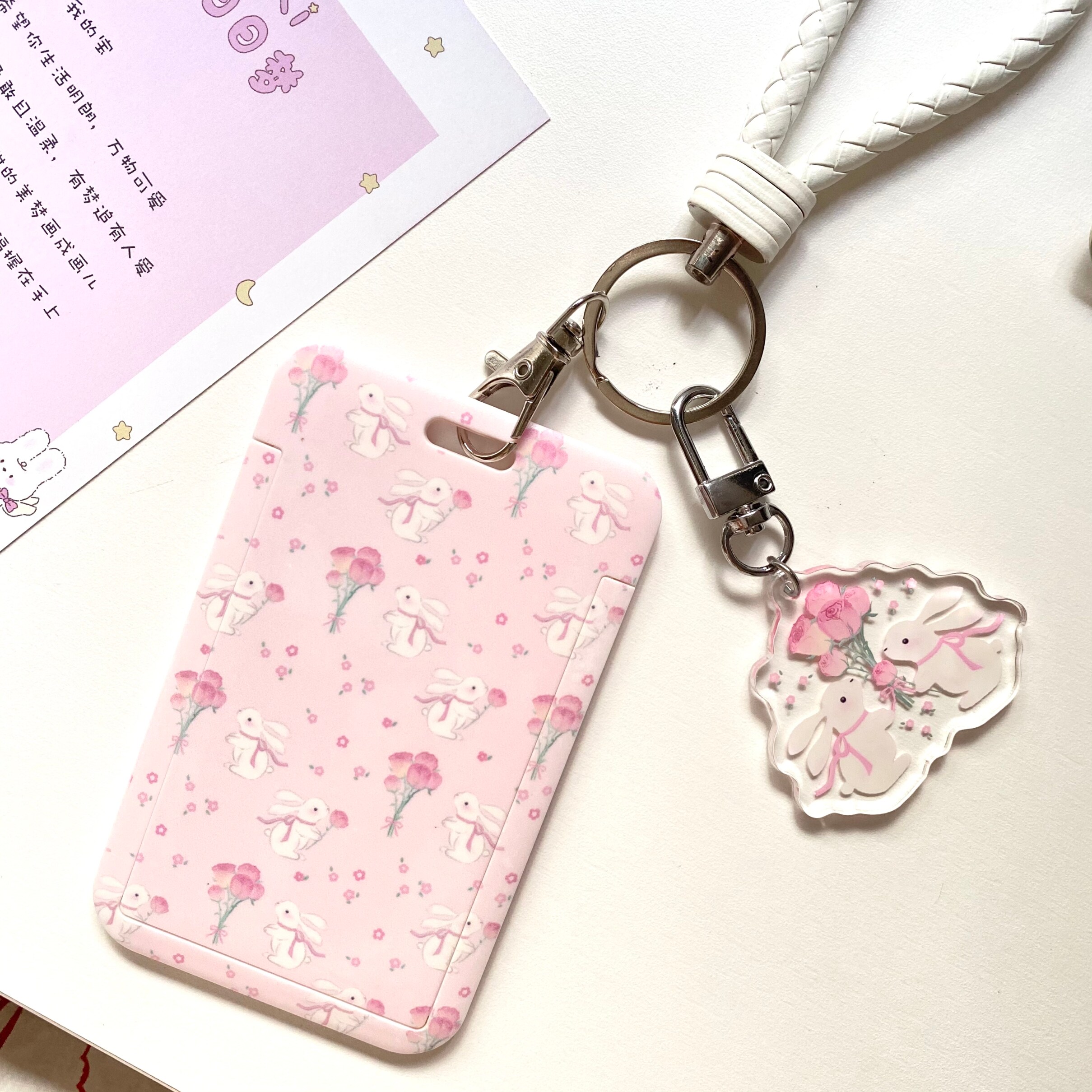 kiki的白日梦/可爱校园少女卡通兔子公交卡饭卡套证件卡套