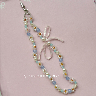 挂绳手机链串珠可爱防丢手机挂绳ccd相机链白色氛围小花蝴蝶结