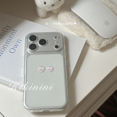 kiki白日梦原创手机壳星星小猪星空星色高透明适用苹果iphone17pro1514pro爱手机软壳可爱情侣手机壳