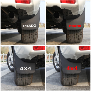 拉花汽车个性 4X4越野车改装 贴 饰贴纸 普拉多英文车贴霸道挡泥板装