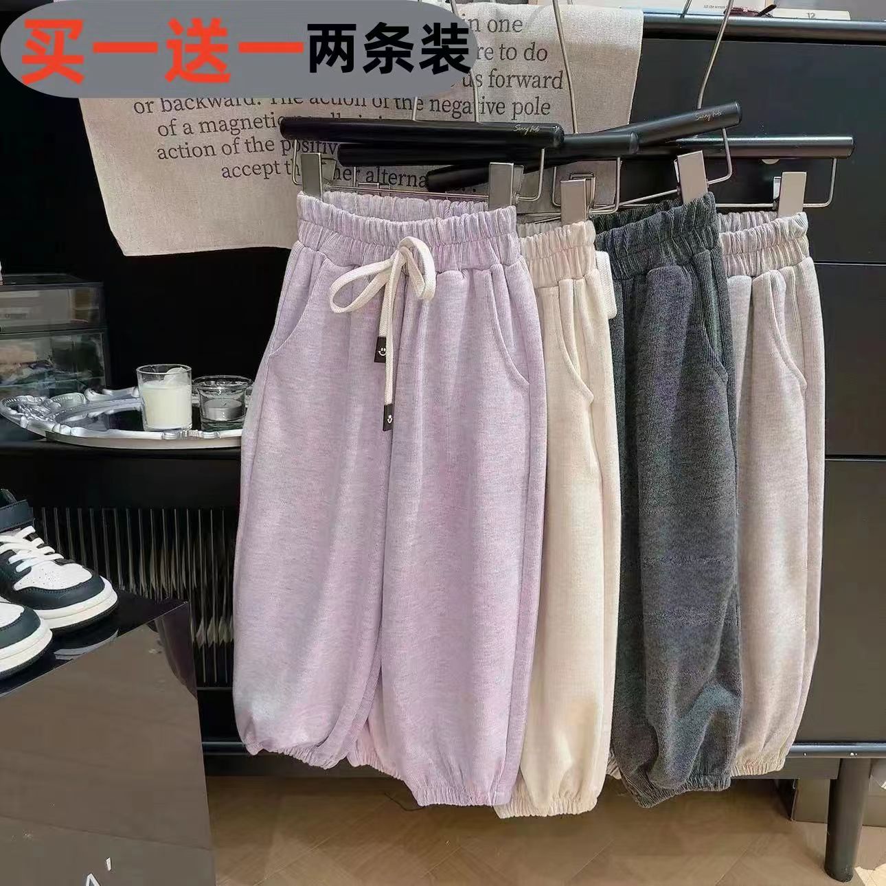 女童糯米裤2025洋气时髦秋装卫裤