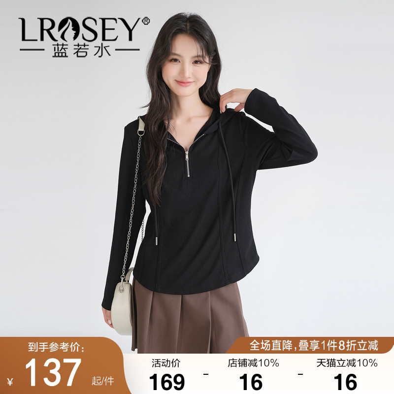 蓝若水减龄正肩连帽卫衣显瘦上衣