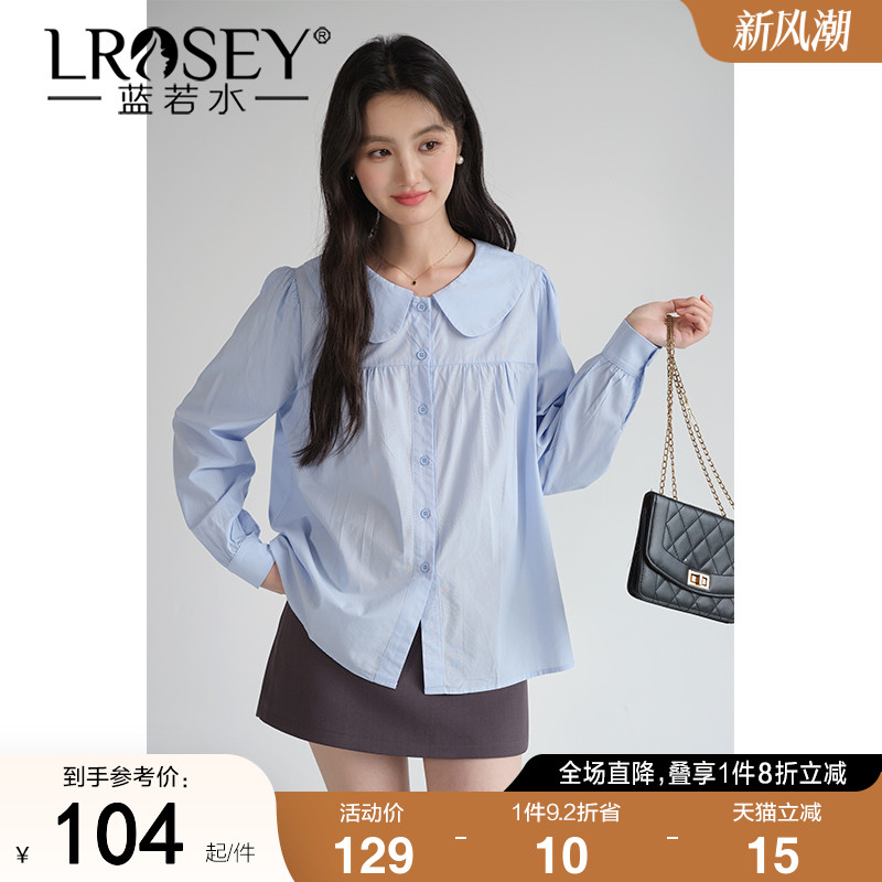 【法式甜美娃娃领长袖衬衫】蓝若水大码2025秋装新款宽松减龄上衣