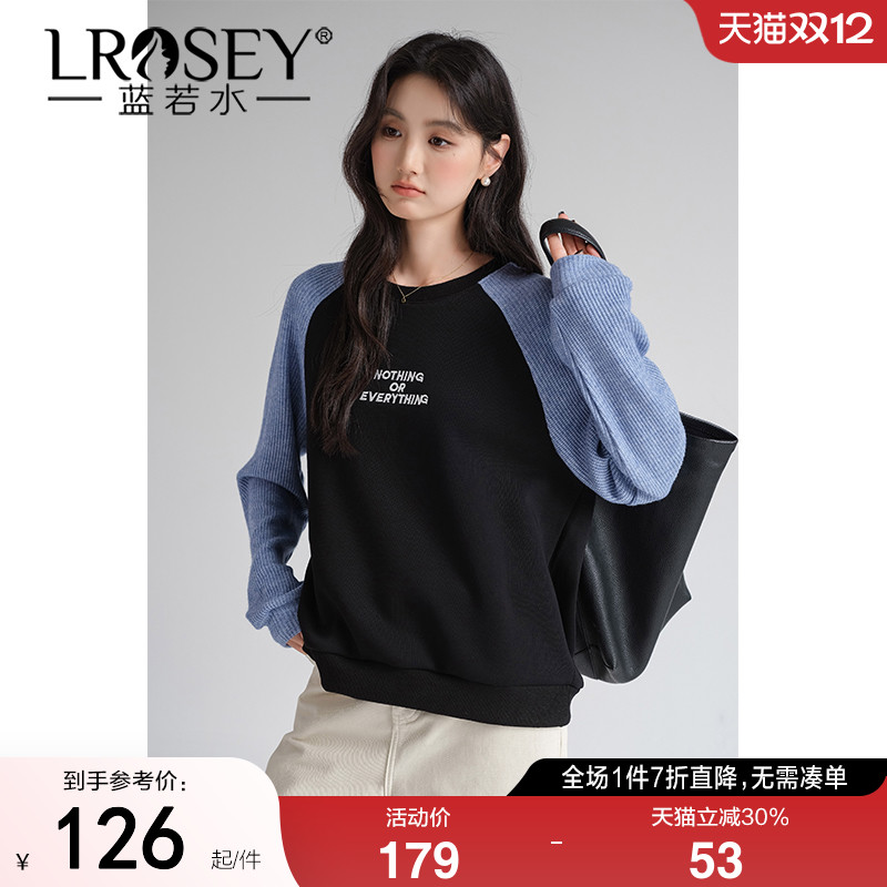 蓝若水插肩袖美式上衣宽松显瘦