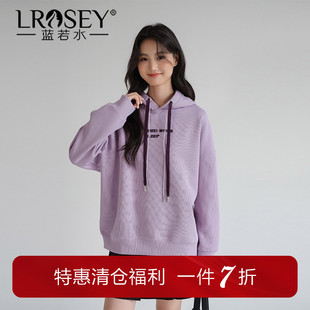 蓝若水大码女装春季新款加厚牛仔丝连帽卫衣休闲宽松字母刺绣上衣