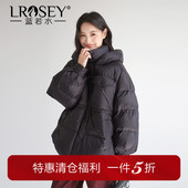 冬季 女装 蓝若水大码 外套加厚连帽面包服 保暖立领90白鸭羽绒服