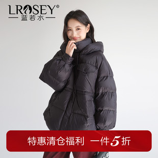 【保暖立领90白鸭羽绒服】蓝若水大码女装冬季外套加厚连帽面包服