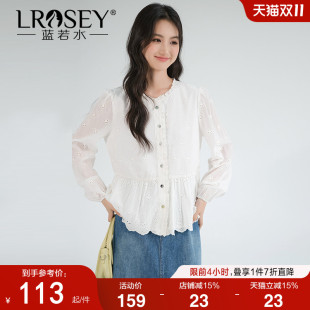 灯笼袖 新款 钩花镂空衬衫 2025秋装 蕾丝圆领刺绣上衣 蓝若水大码