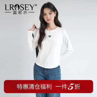 女装 打底衫 2026春季 爱心刺绣修身 显瘦胖MM正肩上衣 新款 蓝若水大码