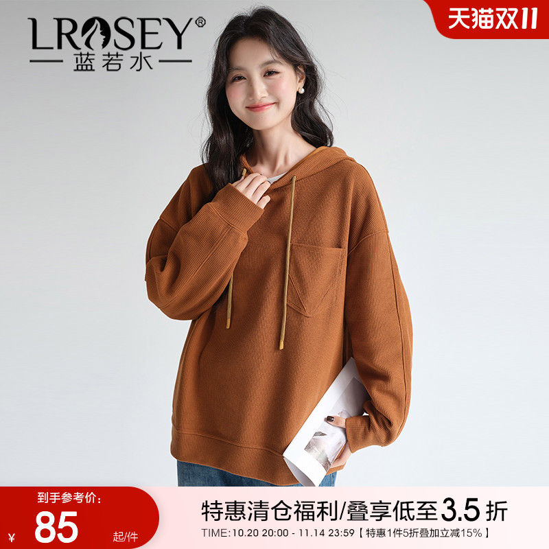 蓝若水连帽卫衣宽松藏肉显瘦上衣