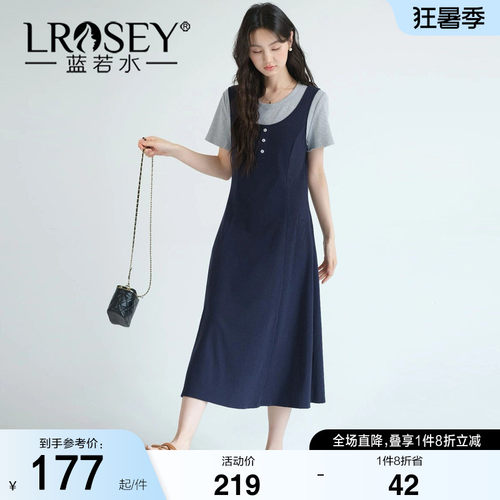 蓝若水气质假两件显瘦连衣裙