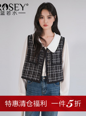 蓝若水大码女装胖mm春装新款小香风叠穿短款坎肩背心花呢格纹马甲