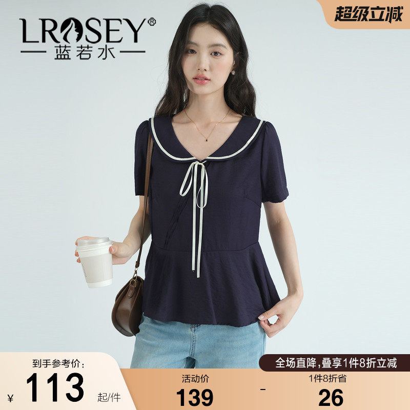 蓝若水大码女装2026夏装新款撞边系带翻领小衫胖MM显瘦学院风上衣