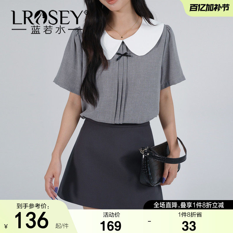 【撞色娃娃领压褶雪纺衫】蓝若水大码2026夏装新款小香风减龄上衣