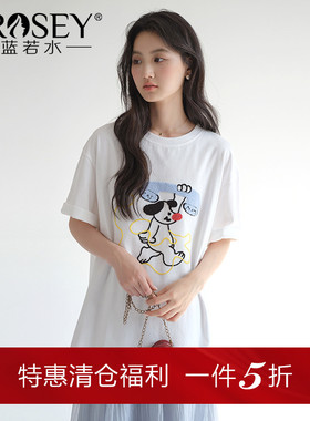 【40支全棉宽松长款绣花T恤】蓝若水大码夏装新款卡通毛巾绣上衣