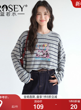 【卡通印花条纹打底衫】蓝若水大码2026春装新款慵懒宽松针织T恤