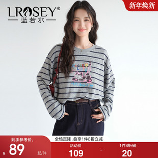 新款 2026春装 蓝若水大码 慵懒宽松针织T恤 卡通印花条纹打底衫