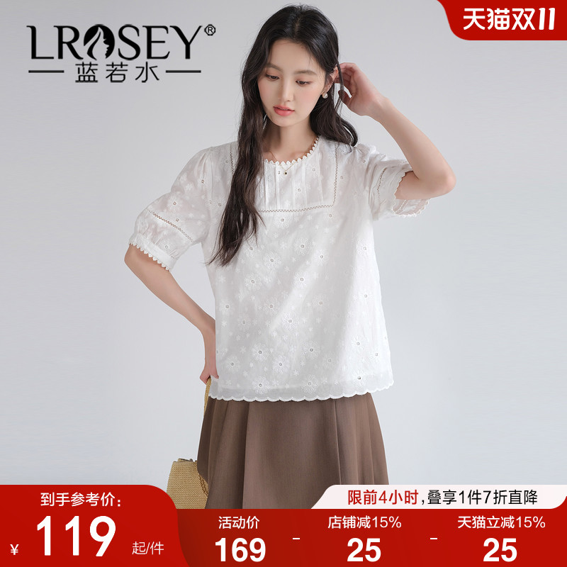 蓝若水甜美气质设计感显瘦小衫