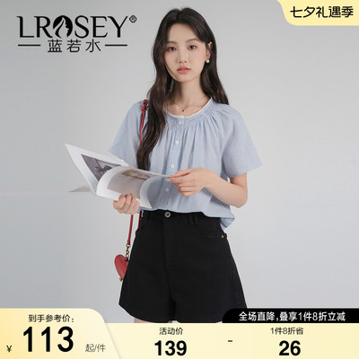 蓝若水宽松显瘦条纹上衣