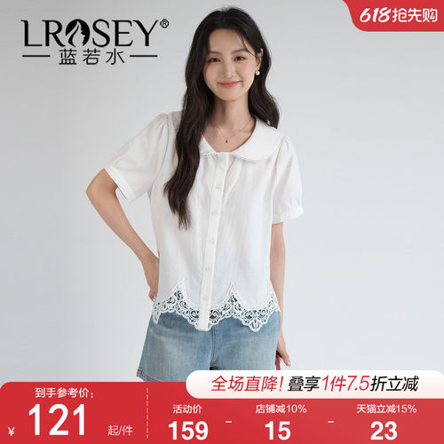 蓝若水气质减龄显瘦上衣