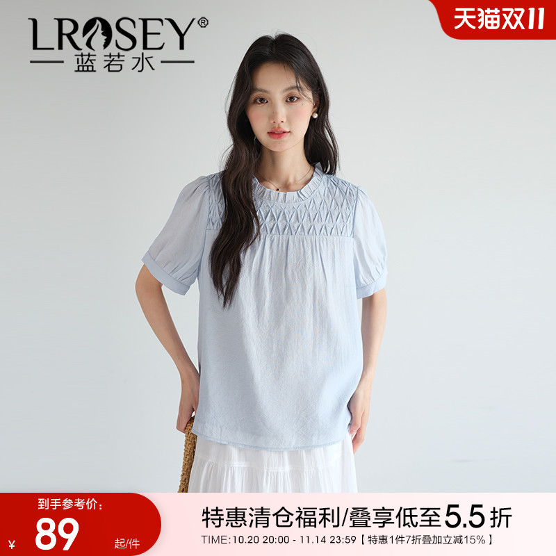 蓝若水设计感压褶小清新衬衫减龄