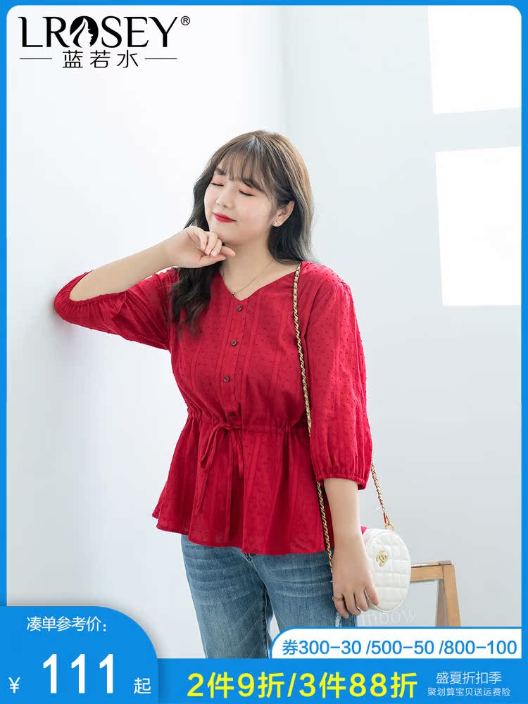 Large size women 2021 autumn new fat mm waist cover belly V-neck Foreign school thin shirt design sense of top age reduction