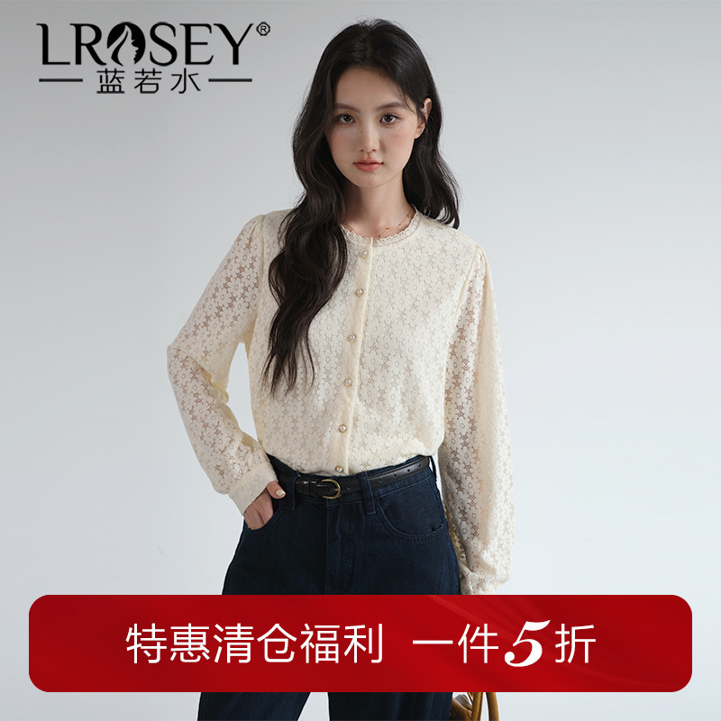 蓝若水镂空蕾丝衫显瘦洋气打底衫