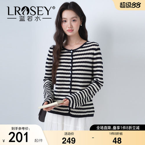 蓝若水简约气质条纹显瘦针织衫