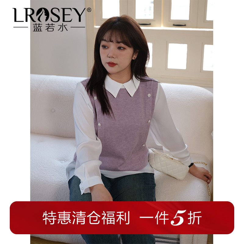 蓝若水假两件拼接卫衣显瘦上衣