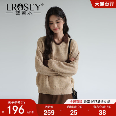 蓝若水撞色翻领毛衣宽松显瘦上衣