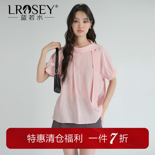 蓝若水高级感独特气质上衣