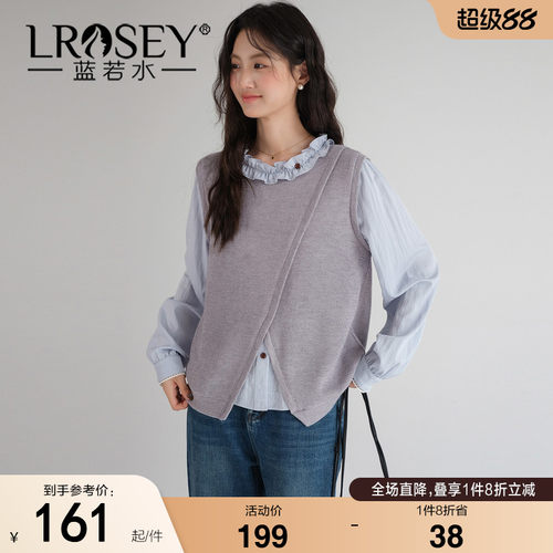 蓝若水设计感假两件显瘦上衣