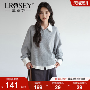 宽松设计感上衣 胖mm假两件花边翻领卫衣2025秋新款 蓝若水大码 女装