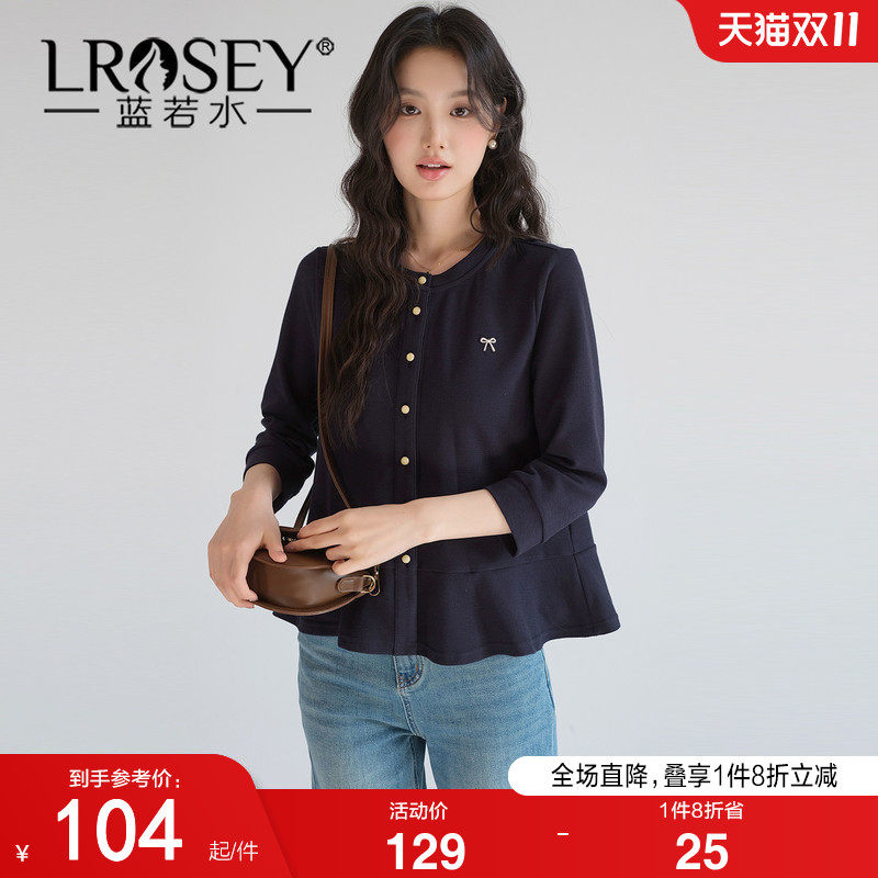蓝若水大码女装胖MM遮肚子上衣2026秋季新款气质七分袖小香风衬衫
