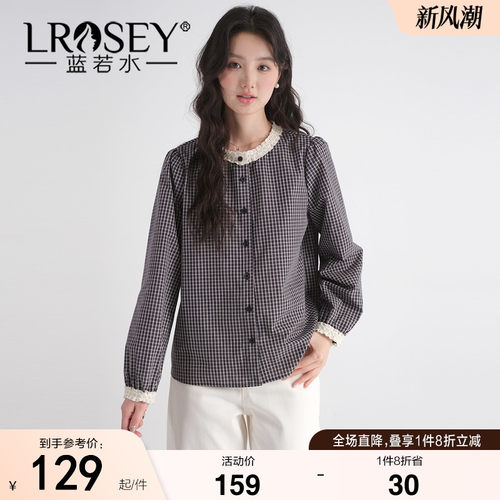 蓝若水文艺风气质减龄格纹衬衣