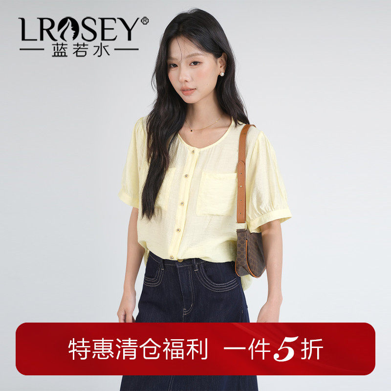 蓝若水大码女装2026夏装新款双口袋简约亚麻衬衫胖mm时尚宽松上衣