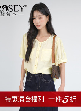 蓝若水大码女装2026夏装新款双口袋简约亚麻衬衫胖mm时尚宽松上衣