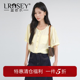 蓝若水大码女装2026夏装新款双口袋简约亚麻衬衫胖mm时尚宽松上衣