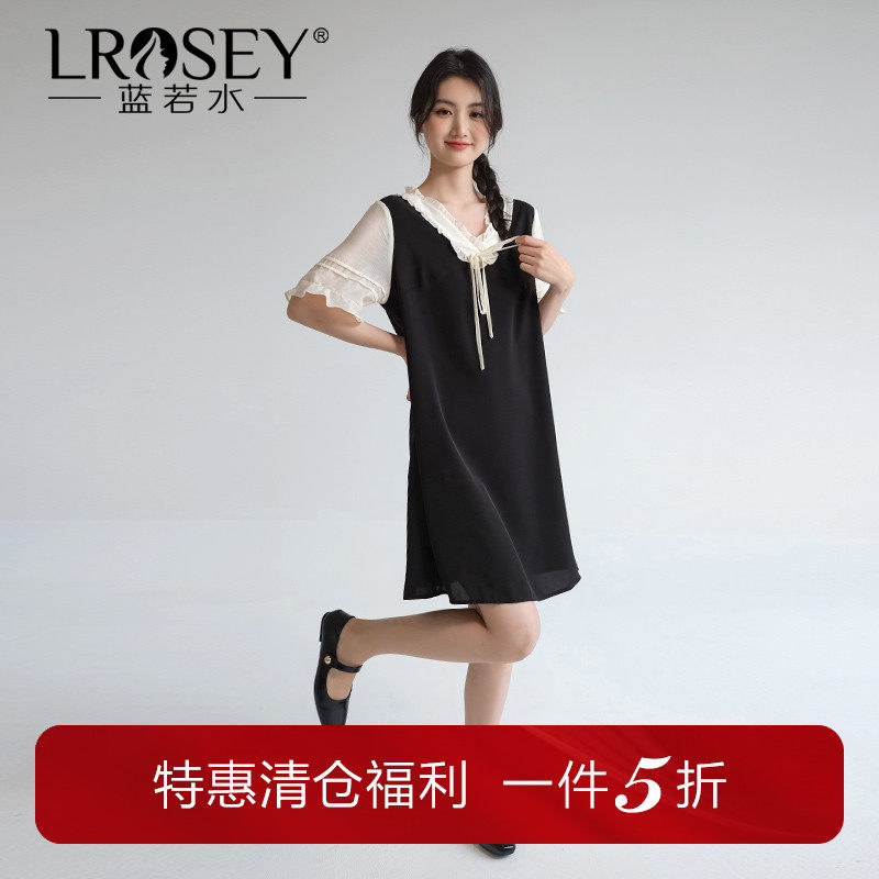 【高级感拼接假两件连衣裙】蓝若水大码2026夏装新款宽松直筒中裙