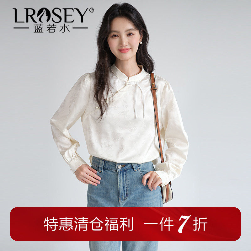 蓝若水大码女装缎面提花新中式衬衫2026春装新款珍珠盘扣斜襟上衣