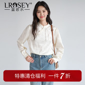 新款 蓝若水大码 珍珠盘扣斜襟上衣 衬衫 2026春装 女装 缎面提花新中式