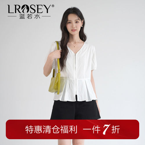 蓝若水设计感小众拉链显瘦衬衫
