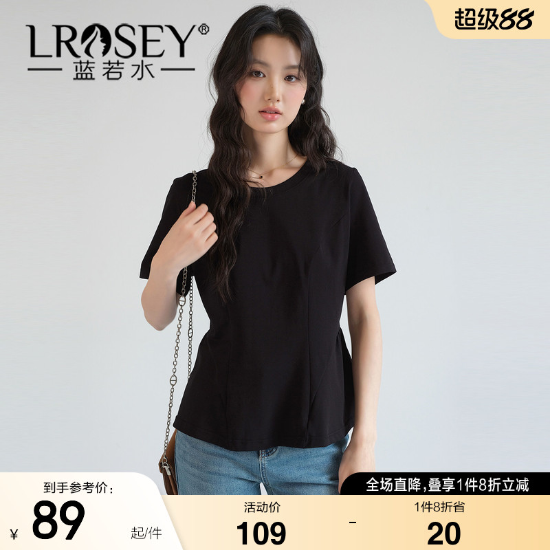 蓝若水大码女装胖MM小众收腰正肩T恤2026夏装新款设计感短袖上衣
