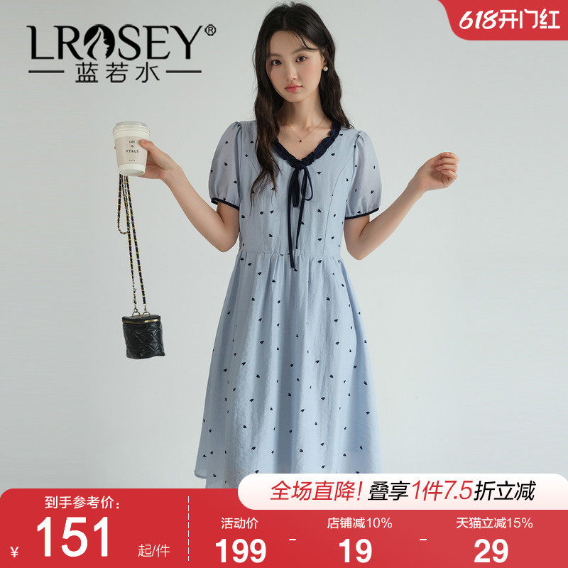 蓝若水大码女装2026夏装新款泡泡袖爱心碎花裙胖MM花边V领连衣裙