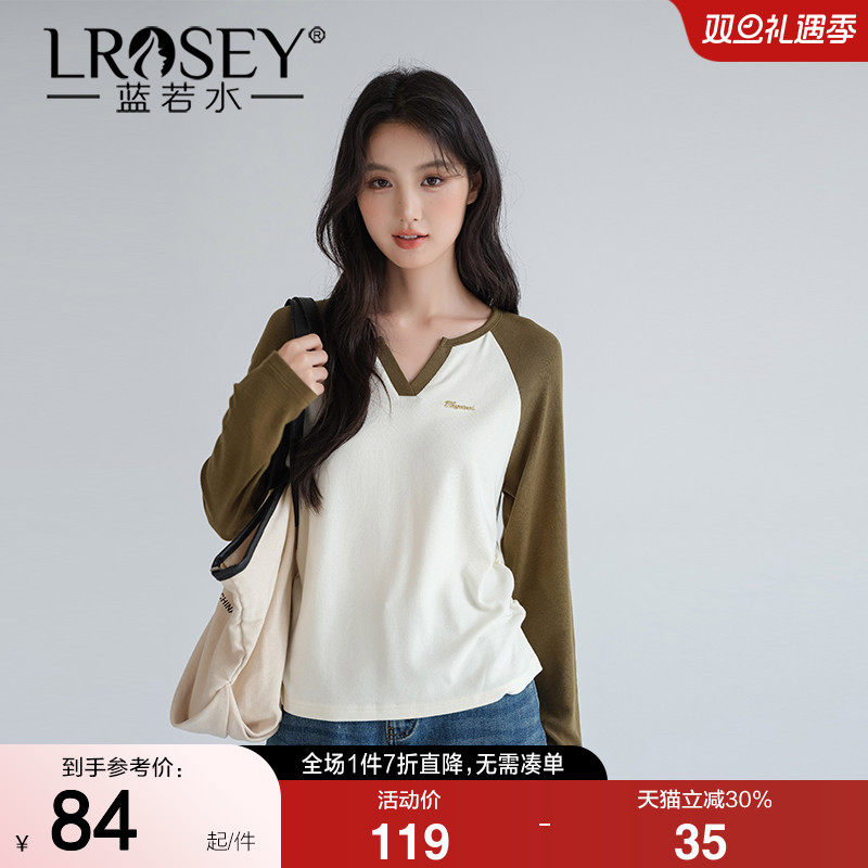 蓝若水大码女装复古插肩长袖V领上衣胖mm秋季新款显瘦美式打底T恤
