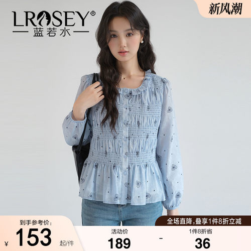 蓝若水韩版时尚百搭显瘦上衣