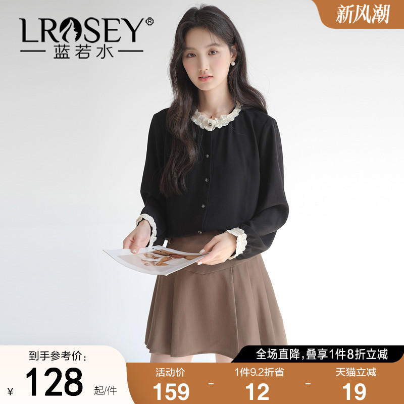 蓝若水气质淑女衬衫显瘦复古上衣