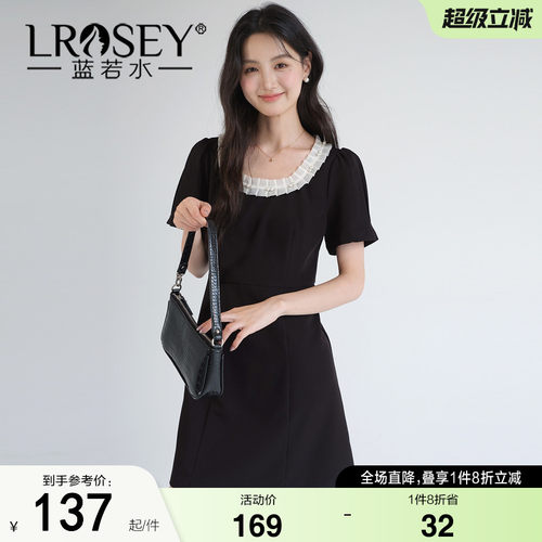 蓝若水设计感拼接显瘦连衣裙
