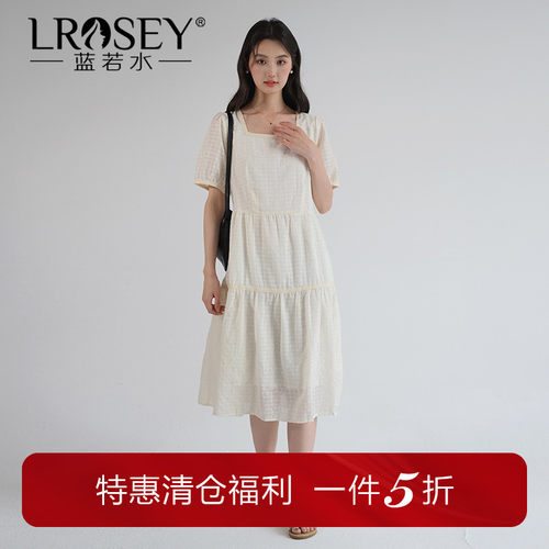 蓝若水连衣裙甜美法式显瘦中长裙